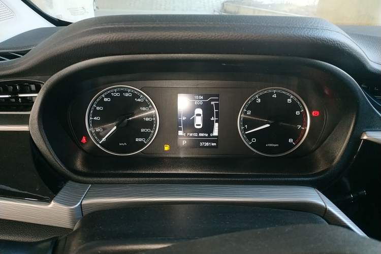 Used Chery Arrizo GX 2019 Champion Edition 1.5L CVT Fashion Model Instrument Cluster