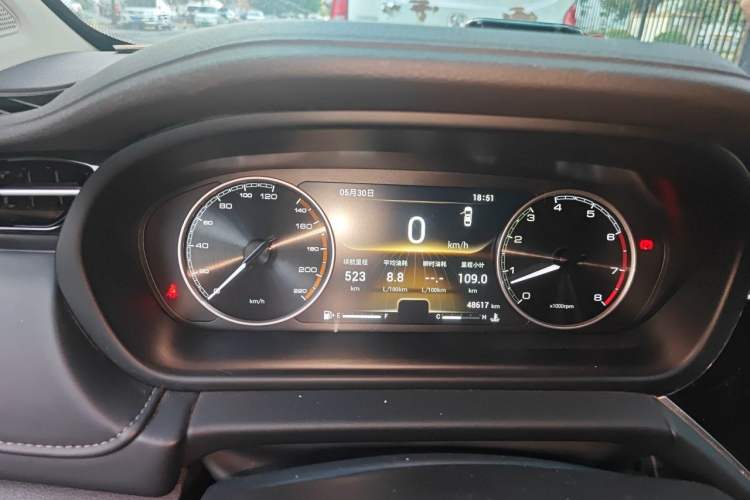 Used Chery Arrizo GX 2019 Pro 1.5T Manual Edition China VI Emission Standard Instrument Cluster