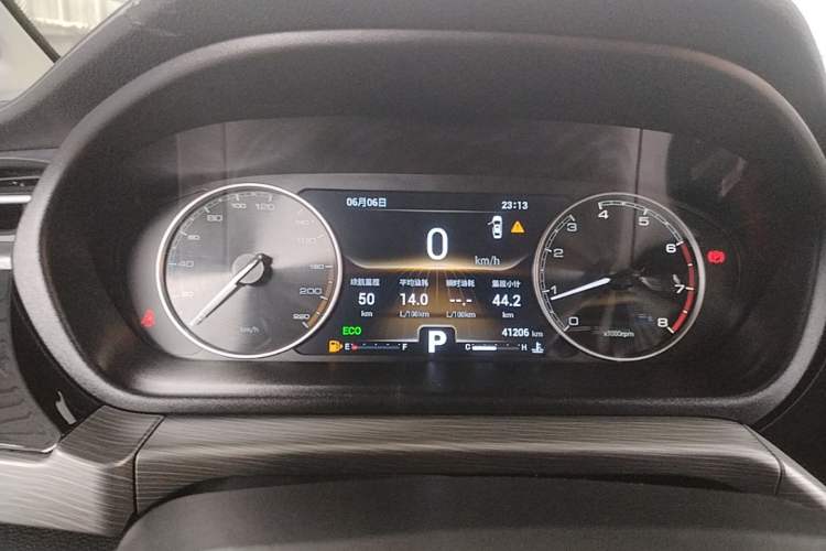 Used Chery Arrizo GX 2019 Champion Edition 1.5L CVT Elite Model Instrument Cluster