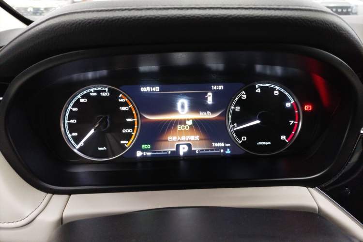 Used Chery Arrizo GX 2019 1.5T CVT New Color Version China VI Standard Instrument Cluster