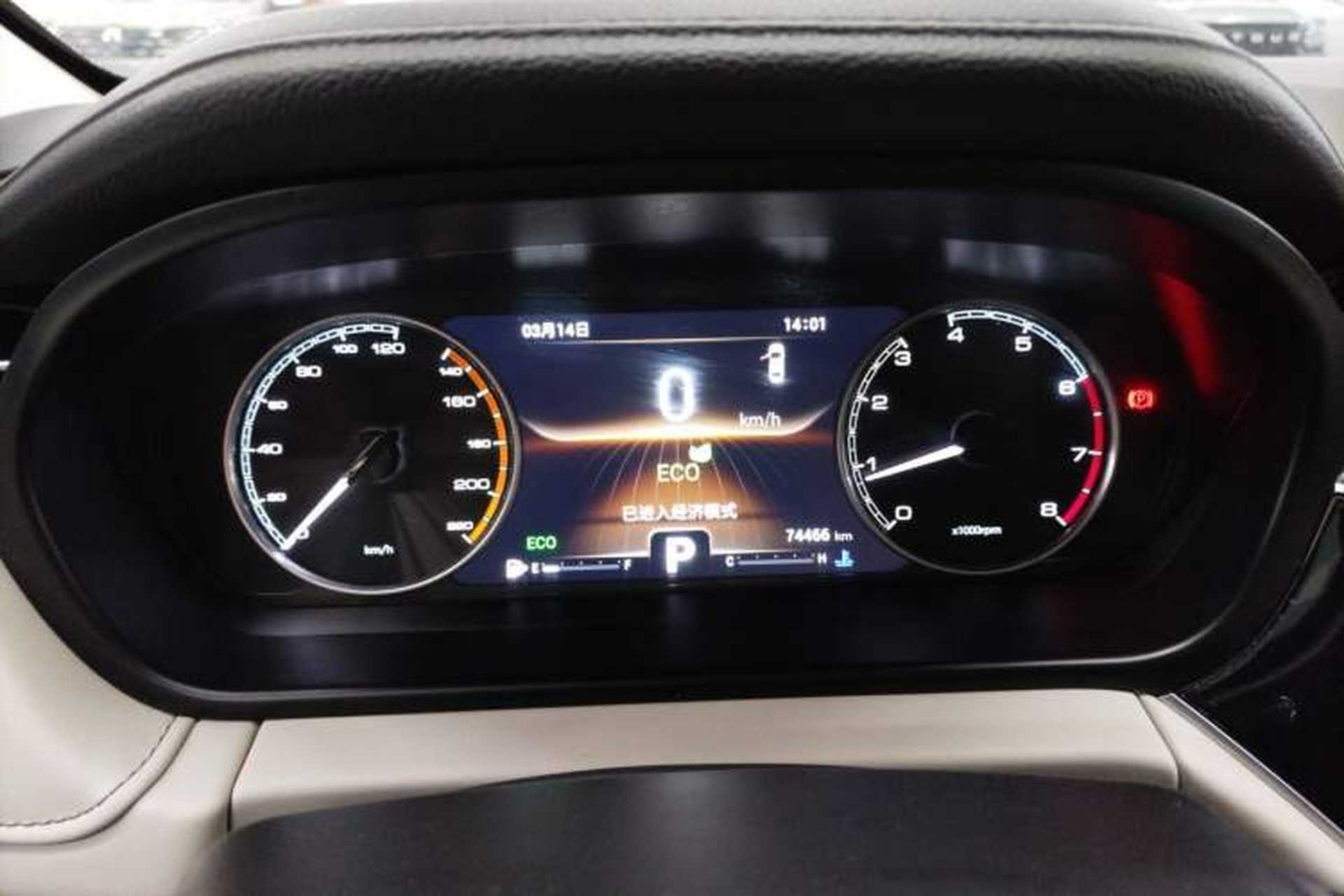 Used Chery Arrizo GX 2019 1.5T CVT New Color Version China VI Standard Instrument Cluster