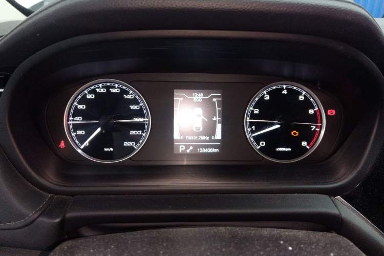 Used Chery Arrizo GX 2019 Pro 1.5T CVT Dynamic Color Edition China VI Standard Instrument Cluster