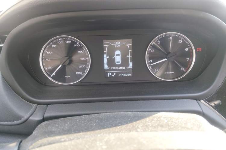 Used Chery Arrizo GX 2019 Pro 1.5T CVT Dynamic Color Edition China VI Standard Instrument Cluster