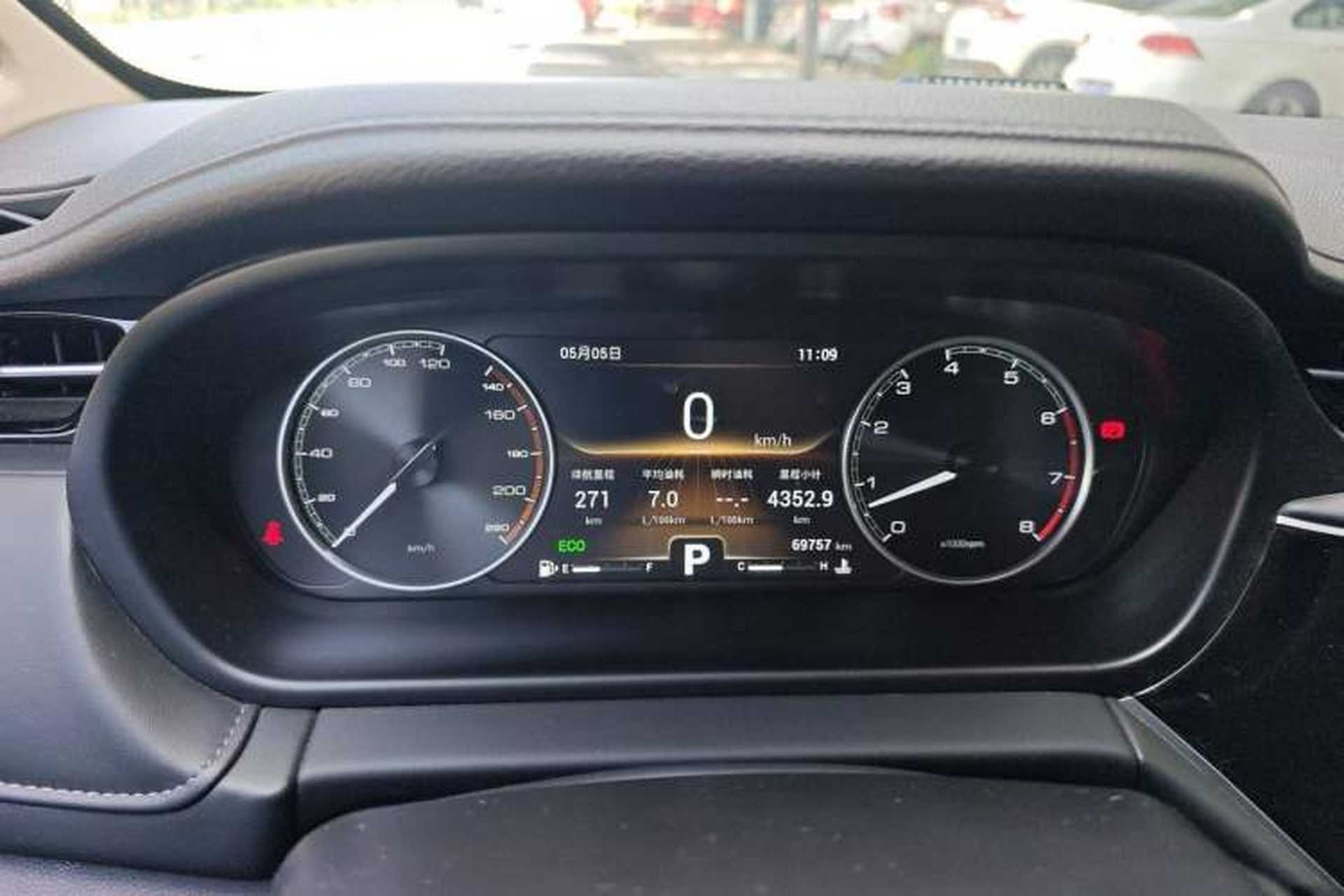 Used Chery Arrizo GX 2019 1.5T CVT New Color Version China VI Standard Instrument Cluster
