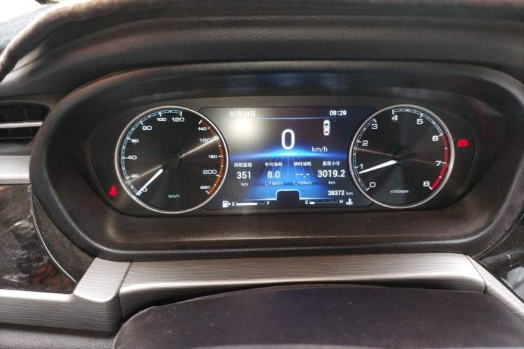 Used Chery Arrizo GX 2019 Champion Edition 1.5L Manual Elite Model Instrument Cluster