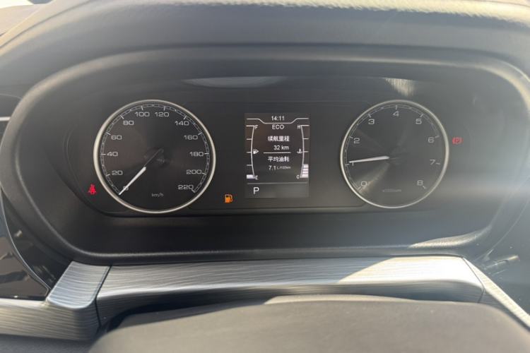 Used Chery Arrizo GX 2019 Champion Edition 1.5L CVT Fashion Model Interior 7
