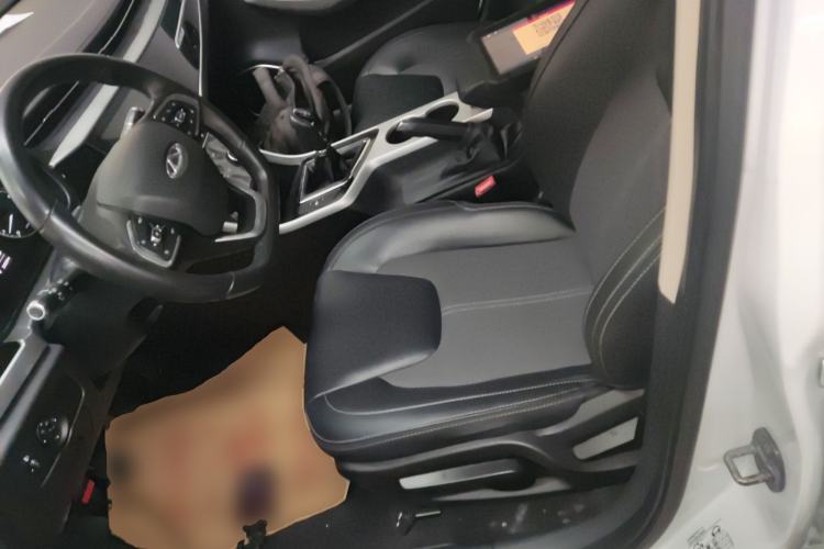Used Chery Arrizo GX 2019 Champion Edition 1.5L Manual Fashion Model Left Front Seat