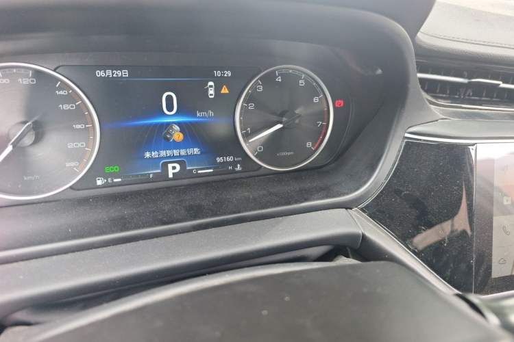Used Chery Arrizo GX 2019 1.5T CVT New Color Version China VI Standard Odometer Close Up