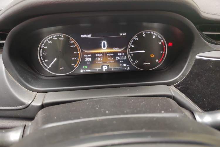 Used Chery Arrizo GX 2019 1.5T CVT New Color Version China VI Standard Odometer Close Up