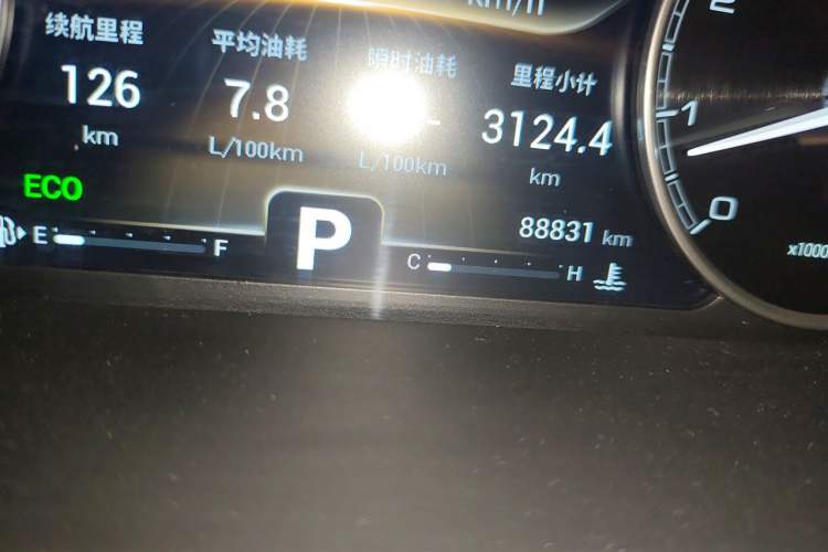 Used Chery Arrizo GX 2019 Pro 1.5T CVT Model Color Version China VI Standard Odometer Close Up