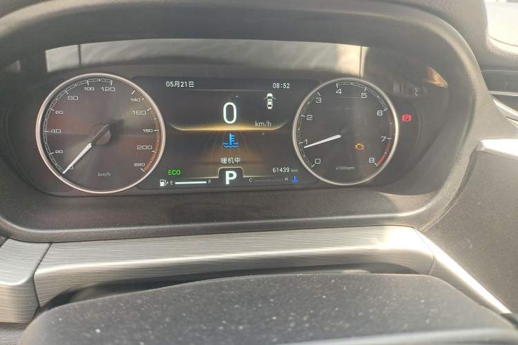 Used Chery Arrizo GX 2019 Champion Edition 1.5L CVT Elite Model Odometer Close Up