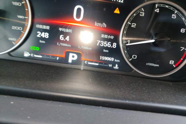 Used Chery Arrizo GX 2019 Pro 1.5T CVT Model Color Version China VI Standard Odometer Close Up