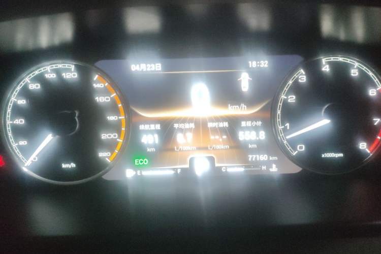 Used Chery Arrizo GX 2019 Pro 1.5T CVT Model Color Version China VI Standard Odometer Close Up