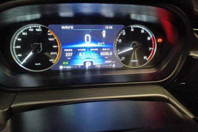 Used Chery Arrizo GX 2019 Champion Edition 1.5L CVT Elite Model Odometer Close Up