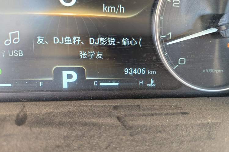 Used Chery Arrizo GX 2019 Pro 1.5T CVT Model Color Version China VI Standard Odometer Close Up