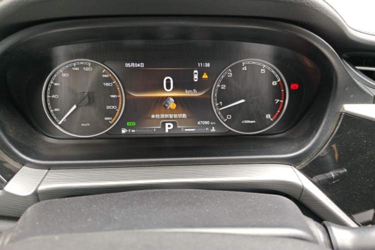 Used Chery Arrizo GX 2019 Champion Edition 1.5L CVT Elite Model Odometer Close Up