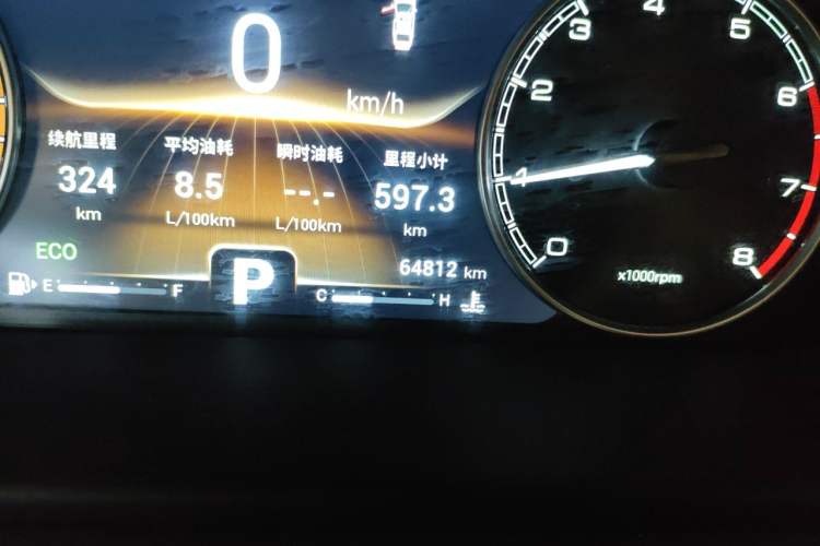 Used Chery Arrizo GX 2019 Pro 1.5T CVT Smart Color Version China VI Standard Odometer Close Up