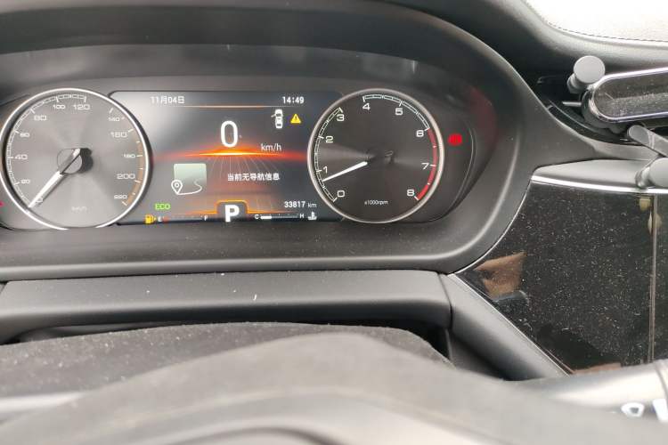 Used Chery Arrizo GX 2019 Pro 1.5T CVT Model Color Version China VI Standard Odometer Close Up