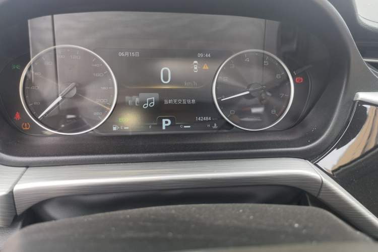 Used Chery Arrizo GX 2019 Champion Edition 1.5L CVT Elite Model Odometer Close Up
