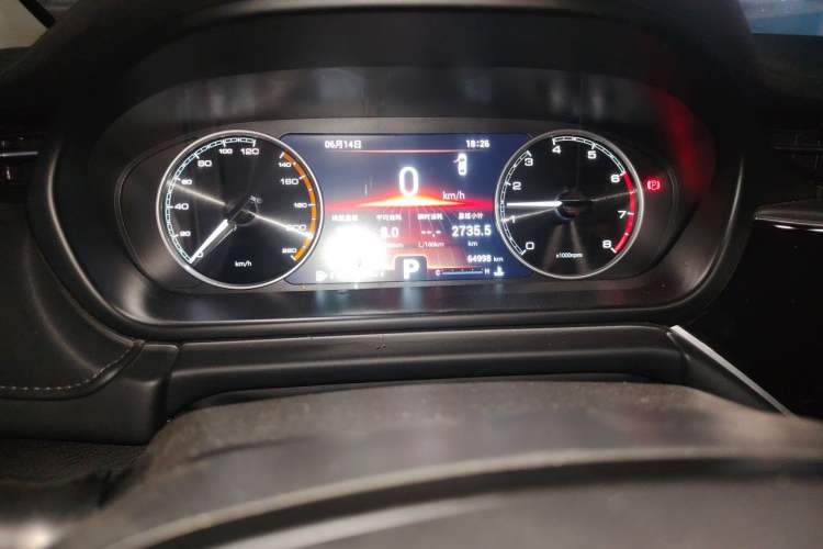 Used Chery Arrizo GX 2019 Pro 1.5T CVT Model Color Version China VI Standard Odometer Close Up