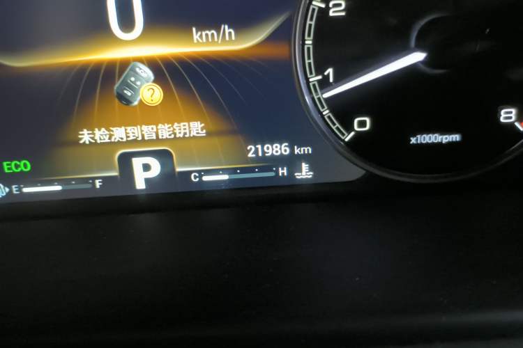 Used Chery Arrizo GX 2019 Pro 1.5T CVT Model Color Version China VI Standard Odometer Close Up