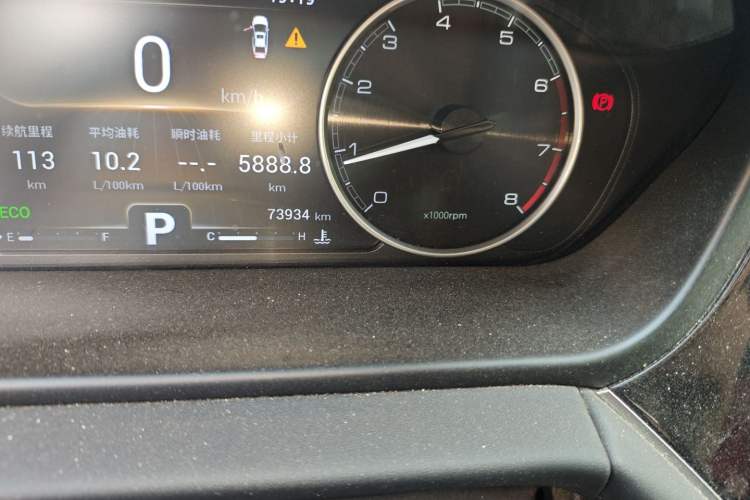 Used Chery Arrizo GX 2019 Pro 1.5T CVT Model Color Version China VI Standard Odometer Close Up