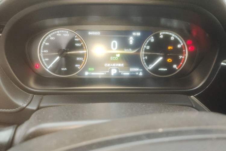 Used Chery Arrizo GX 2019 Pro 1.5T CVT Model Color Version China VI Standard Odometer Close Up
