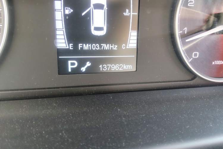 Used Chery Arrizo GX 2019 Pro 1.5T CVT Dynamic Color Edition China VI Standard Odometer Close Up