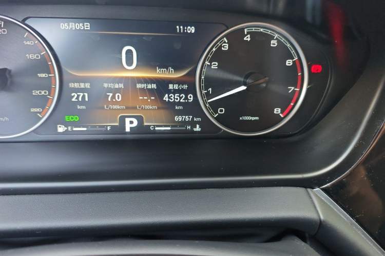 Used Chery Arrizo GX 2019 1.5T CVT New Color Version China VI Standard Odometer Close Up