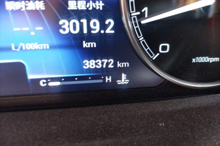 Used Chery Arrizo GX 2019 Champion Edition 1.5L Manual Elite Model Odometer Close Up