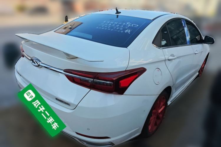 Used Chery Arrizo GX 2019 Pro 1.5T CVT Dynamic Color Edition China VI Standard Rear Right 45 Deg