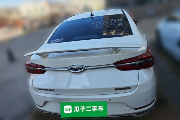 Used Chery Arrizo GX 2019 Pro 1.5T CVT Dynamic Color Edition China VI Standard Rear