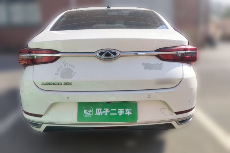 Used Chery Arrizo GX 2019 Pro 1.5T CVT Dynamic Color Edition China VI Standard Rear