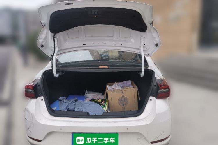 Used Chery Arrizo GX 2019 Champion Edition 1.5L CVT Elite Model Trunk