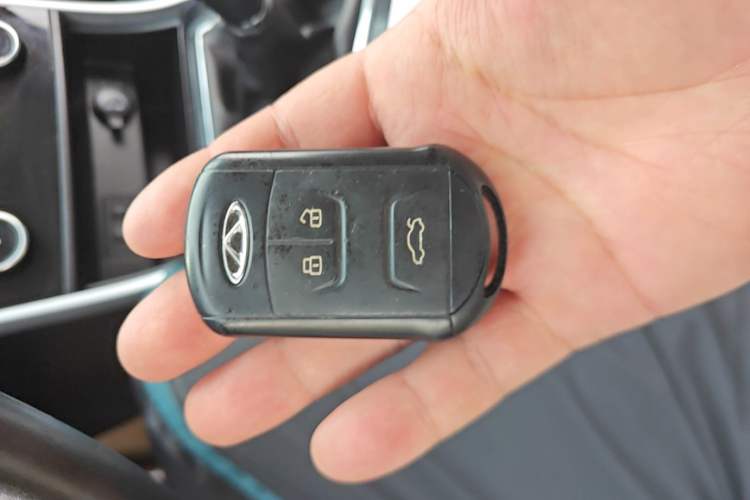 Used Chery Arrizo GX 2019 Champion Edition 1.5L Manual Fashion Model Vehicle Key