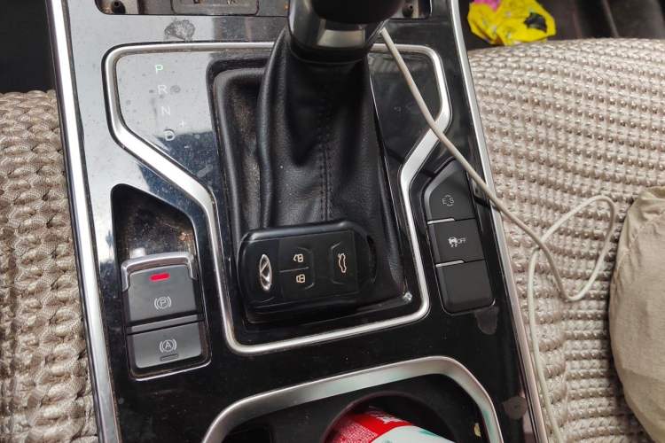 Used Chery Arrizo GX 2019 1.5T CVT New Color Version China VI Standard Vehicle Key