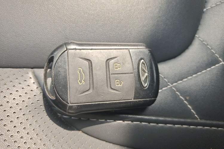 Used Chery Arrizo GX 2019 Champion Edition 1.5L CVT Elite Model Vehicle Key