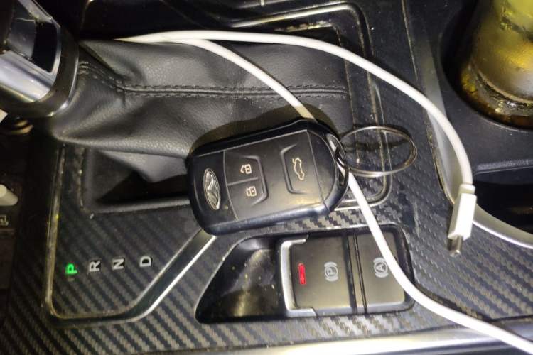 Used Chery Arrizo GX 2019 1.5T CVT New Color Version China VI Standard Vehicle Key