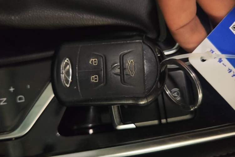 Used Chery Arrizo GX 2019 1.5T CVT New Color Version China VI Standard Vehicle Key
