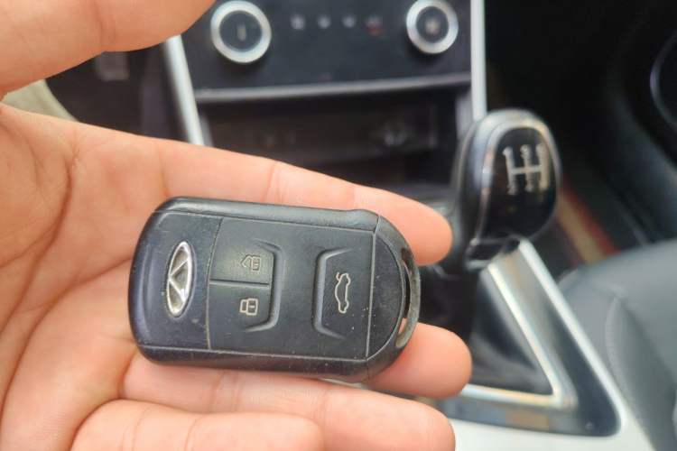 Used Chery Arrizo GX 2019 Champion Edition 1.5L Manual Fashion Model Vehicle Key