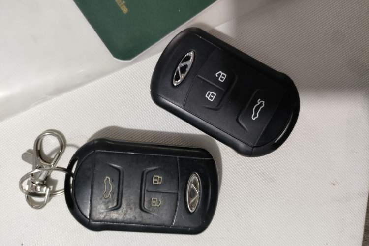 Used Chery Arrizo GX 2019 Champion Edition 1.5L Manual Elite Model Vehicle Key