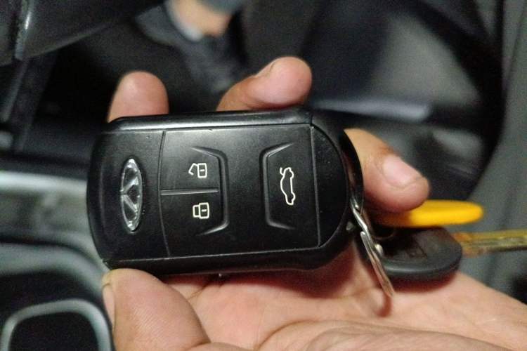 Used Chery Arrizo GX 2019 Champion Edition 1.5L CVT Elite Model Vehicle Key