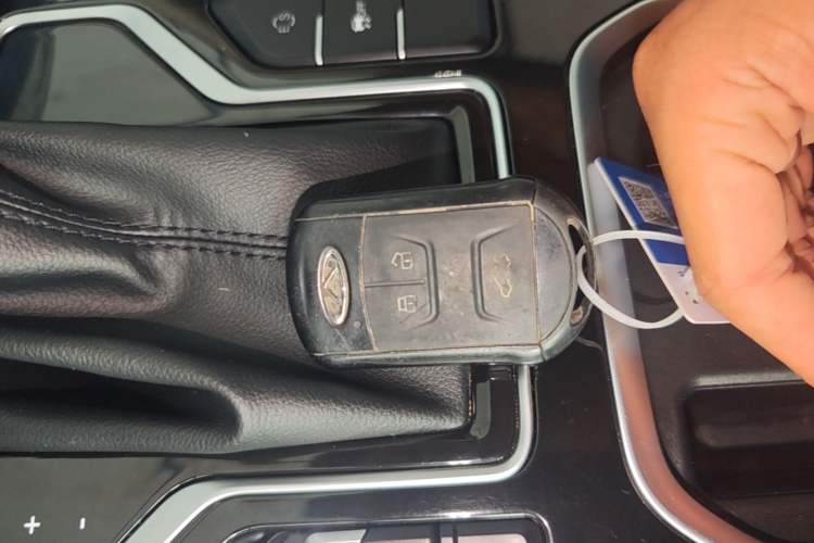 Used Chery Arrizo GX 2019 Champion Edition 1.5L CVT Fashion Model Vehicle Key
