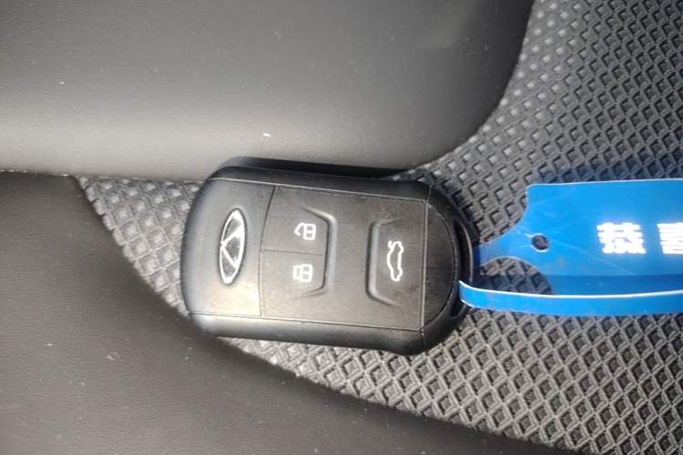 Used Chery Arrizo GX 2019 Champion Edition 1.5L CVT Fashion Model Vehicle Key