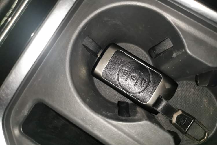 Used Chery Arrizo GX 2019 Champion Edition 1.5L CVT Fashion Model Vehicle Key