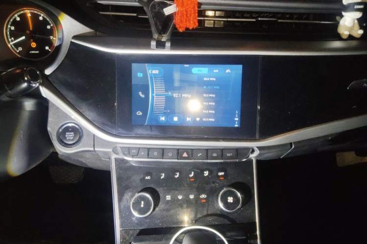 Used Chery Arrizo GX 2021 Champion Edition 1.5L CVT Deluxe Version Audio And AC Panel