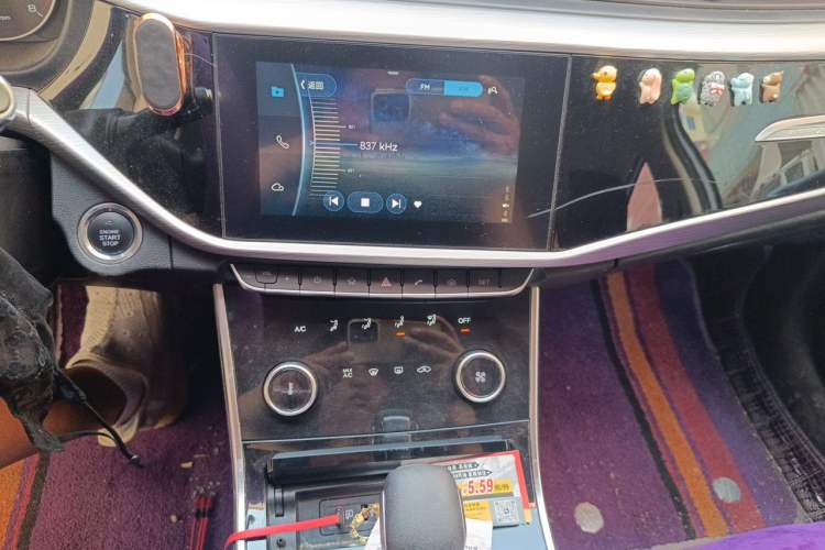 Used Chery Arrizo GX 2021 Champion Edition 1.5L CVT Deluxe Version Audio And AC Panel