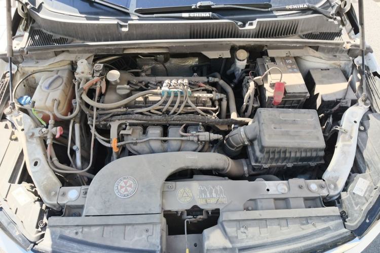 Used Chery Arrizo GX 2021 Champion Edition 1.5L CVT Deluxe Version Engine Bay