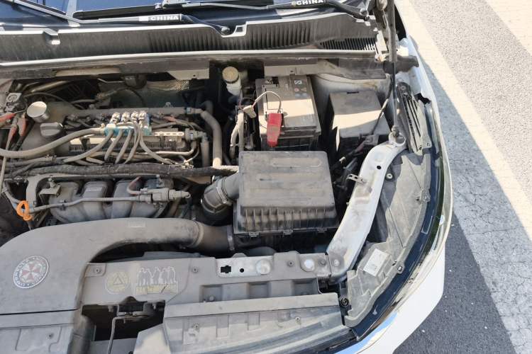 Used Chery Arrizo GX 2021 Champion Edition 1.5L CVT Deluxe Version Engine Bay Left