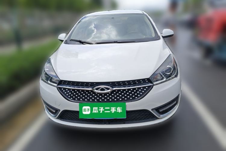 Used Chery Arrizo GX 2021 Champion Edition 1.5L CVT Deluxe Version Front